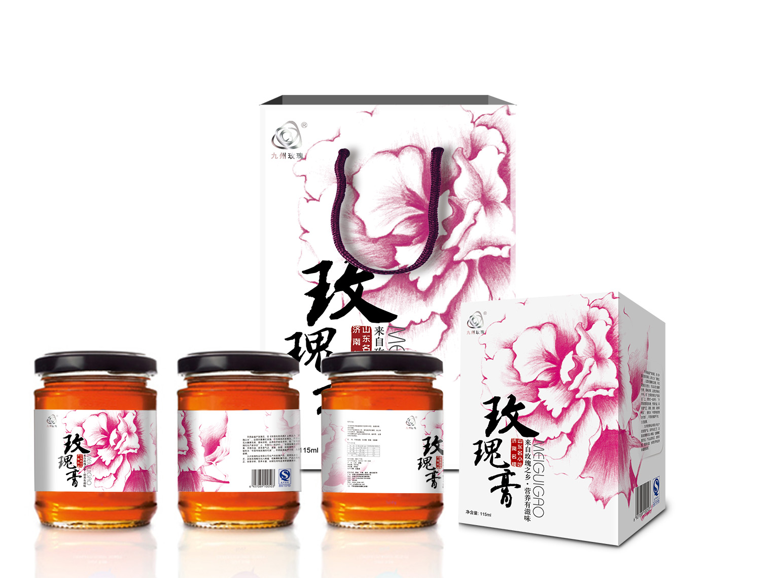九州玫瑰-玫瑰膏.jpg